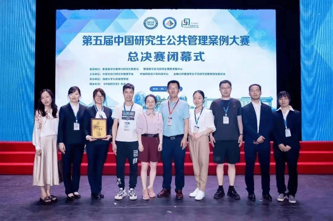 南京农业大学文凭(2021南京农业大学条件怎么样)