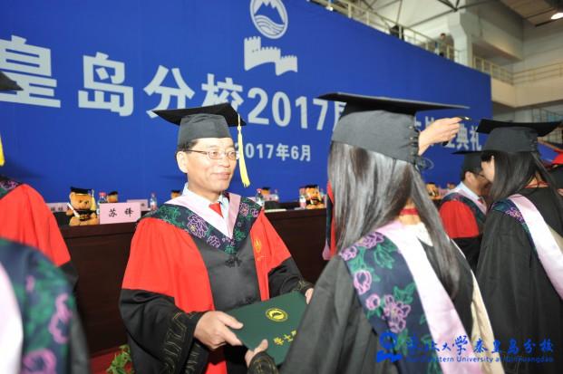 东北大学毕业证(东北大学毕业证封面)