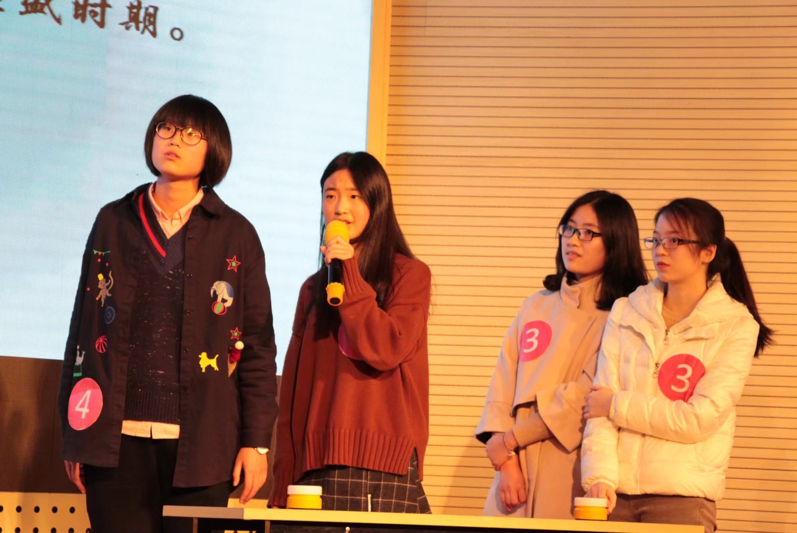 南京农业大学毕业证(南京农业大学毕业证样本下载)