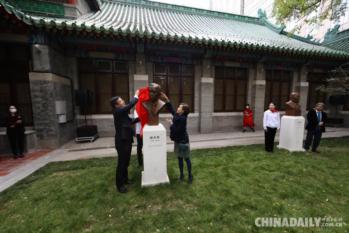 北京协和医学院毕业证(北京协和医学院毕业证是哪个学校)