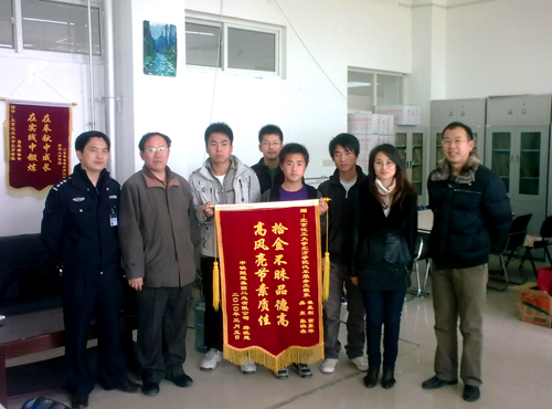 北京化工大学毕业证(北京化工大学毕业证图片)