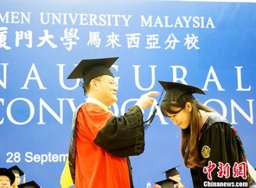 厦门大学文凭(厦门大学有没有大专学历)