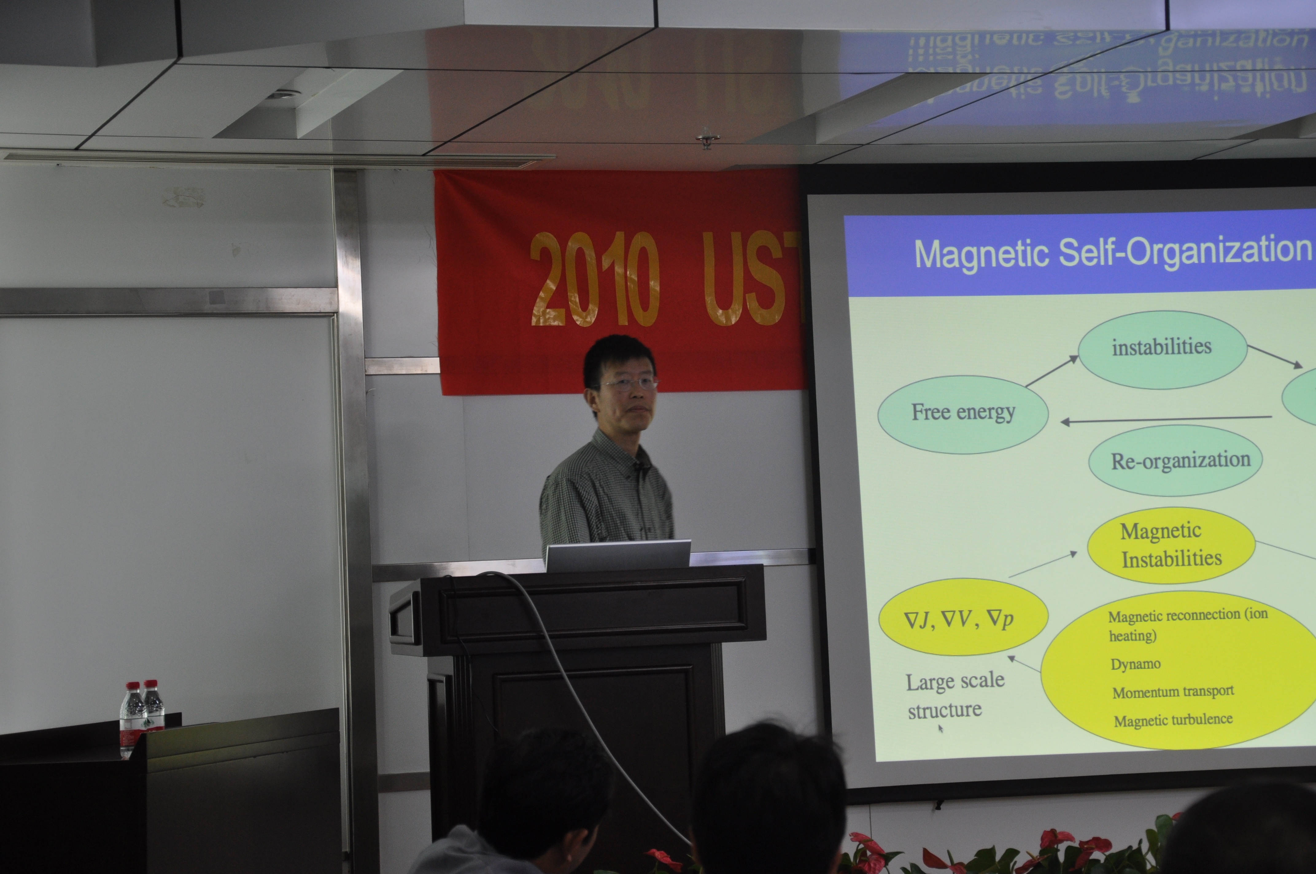 中国科学技术大学毕业证(中国科学技术大学毕业证丢失怎么办)