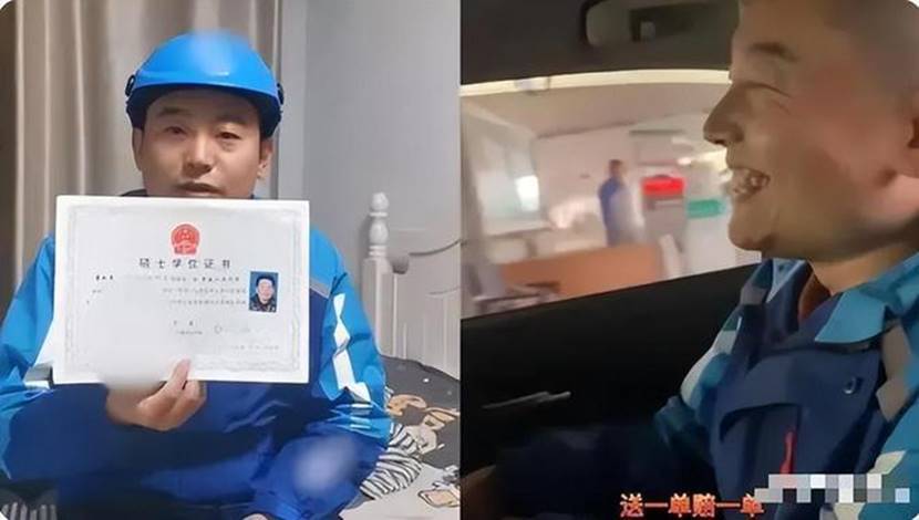 吉林大学毕业证(吉林大学毕业证的样子)
