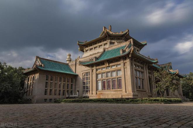 南京大学(南京大学研究生院)