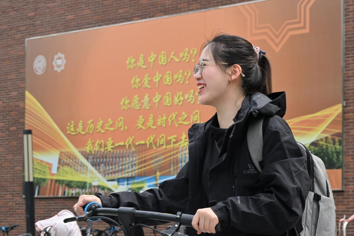 南开大学毕业证书图片