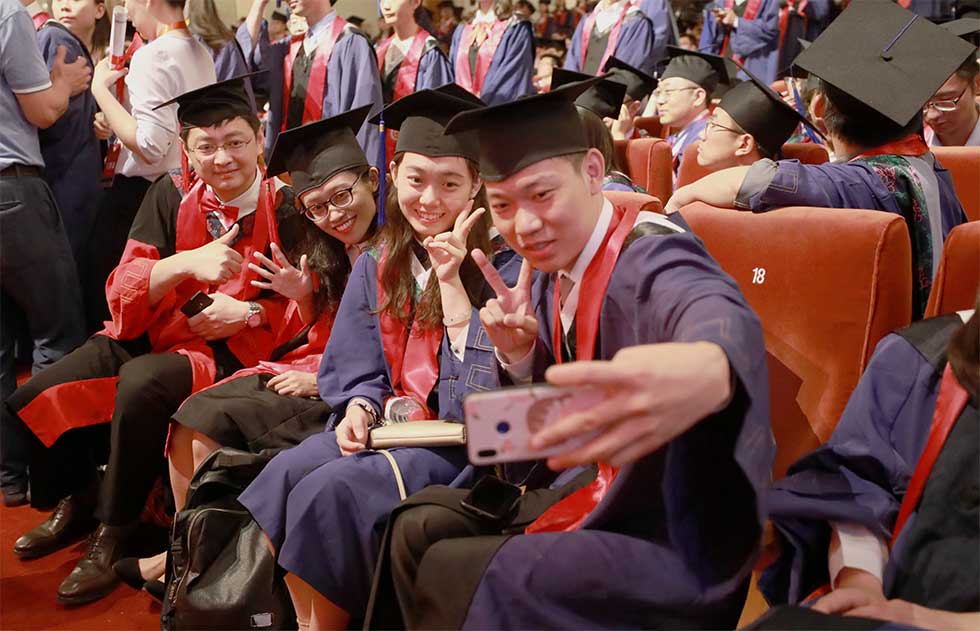 北京协和医学院毕业证书上有清华大学的章吗