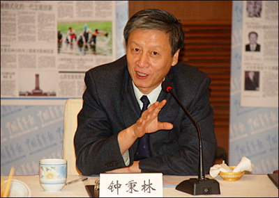 北京师范大学毕业证补办