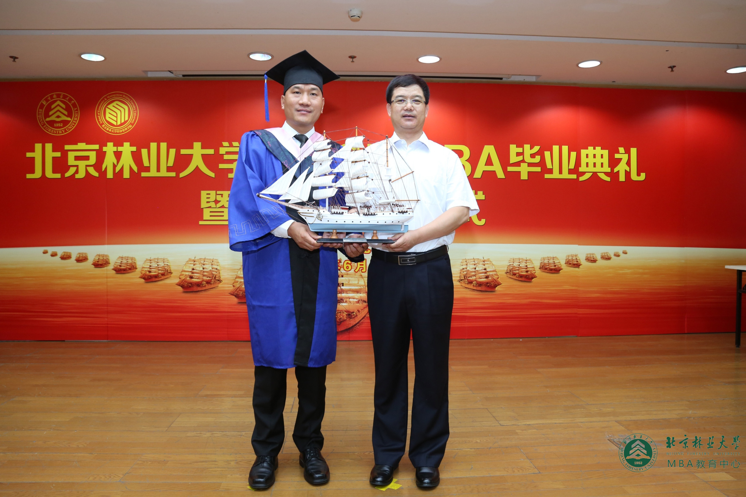 北京林业大学是专科还是本科