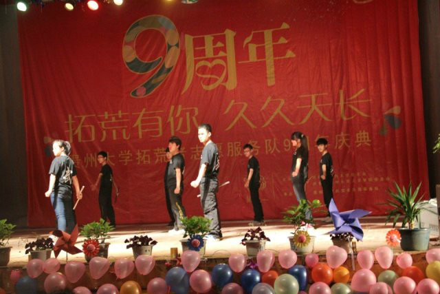 贵州大学毕业证什么时候发