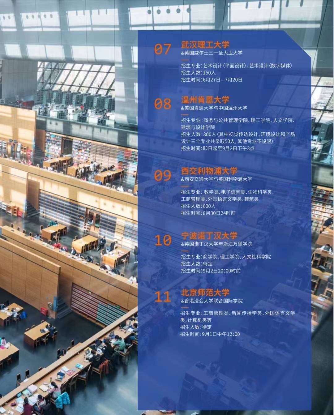 中央财经大学的毕业证有用吗