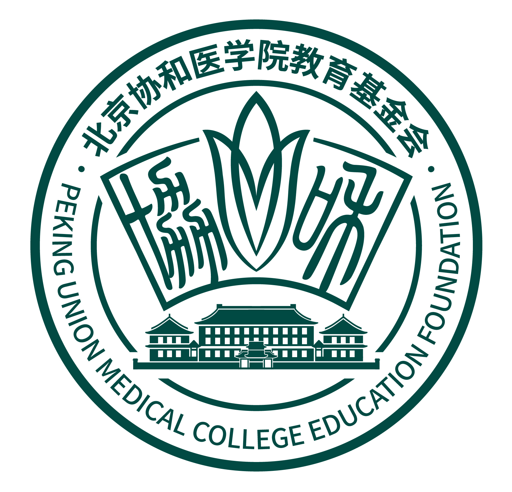 北京协和医学院官网