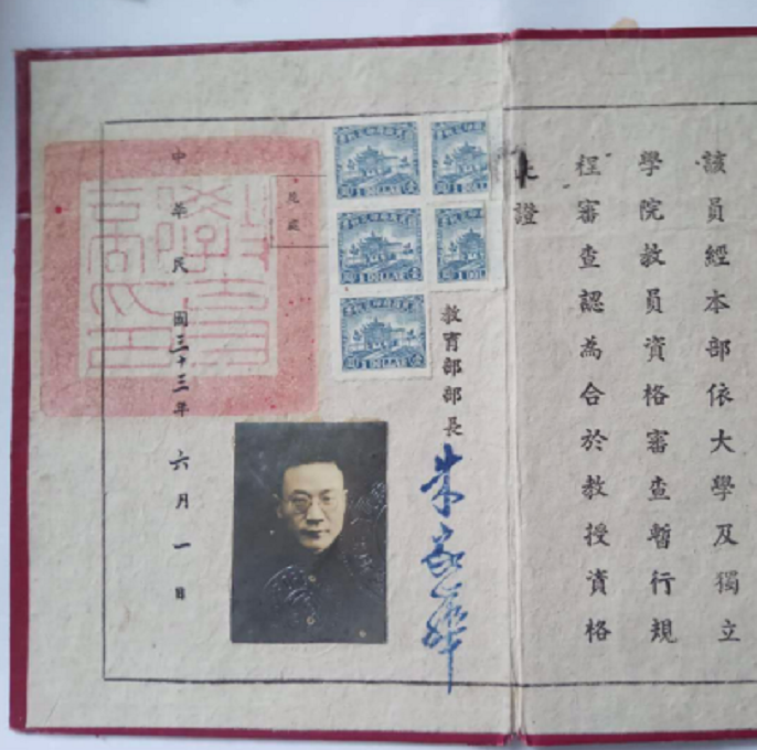 厦门大学含金量怎么样