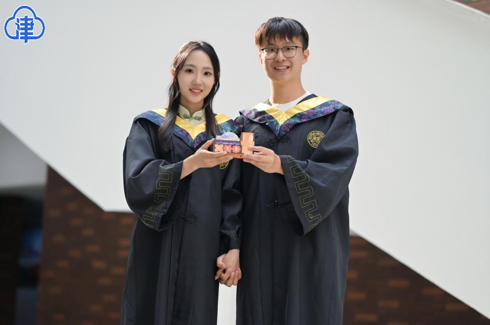 南开大学学历证书图片