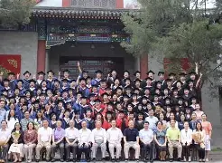 中央民族大学毕业证什么时候发