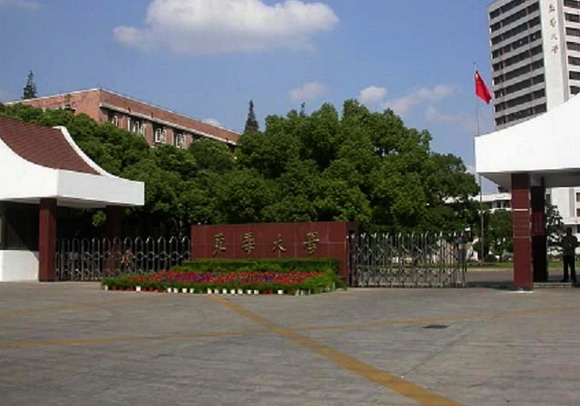 东华大学文凭报考条件