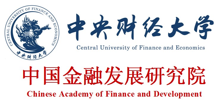 中央财经大学文凭报考条件
