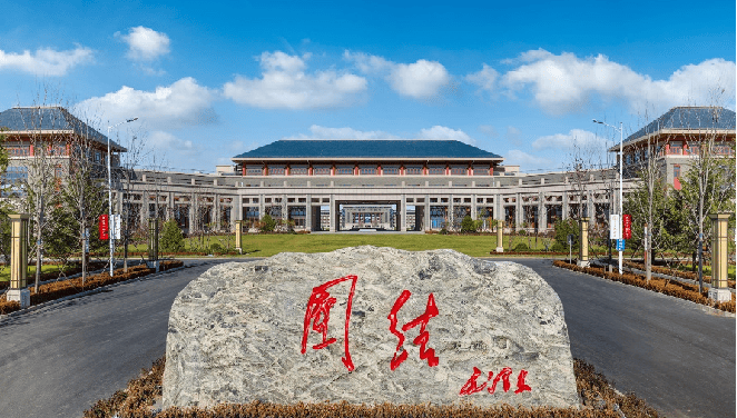 中央民族大学2025录取分数线