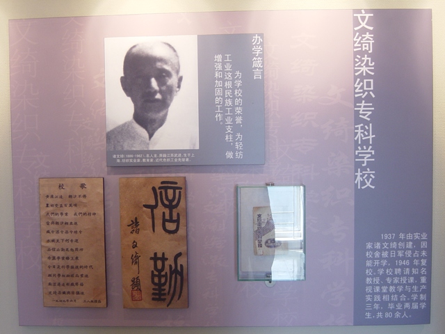 东华大学毕业证最晚不能超过多久