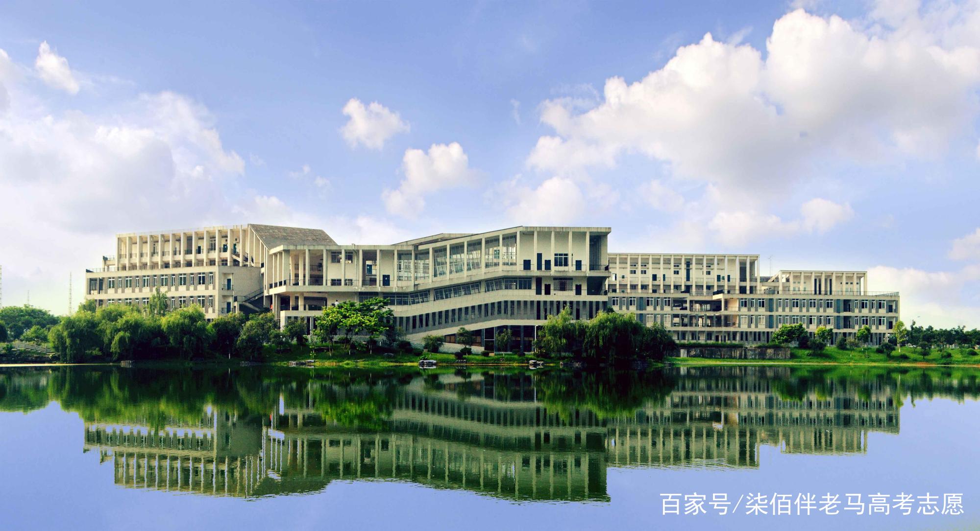 电子科技大学中山学院