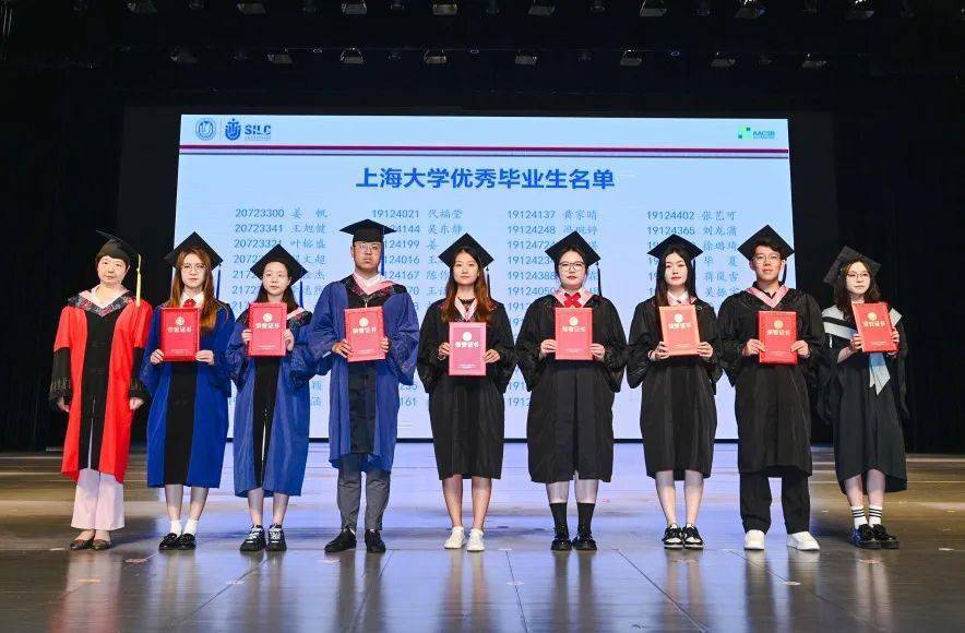 上海大学毕业证书什么时候发