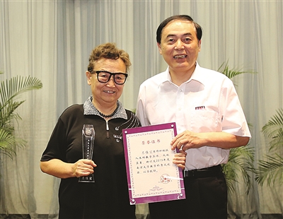 南京大学毕业证和学位证