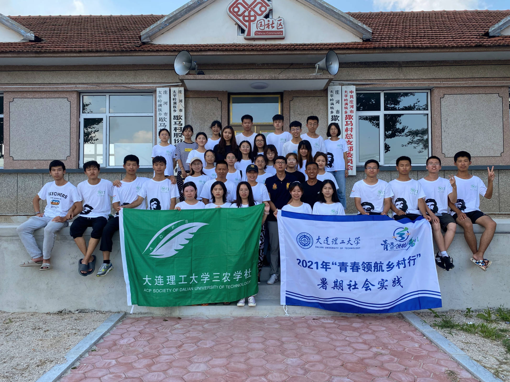 大连理工大学毕业证要求