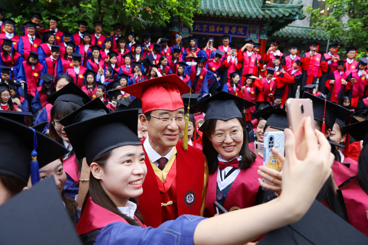 北京协和医学院出来的学生